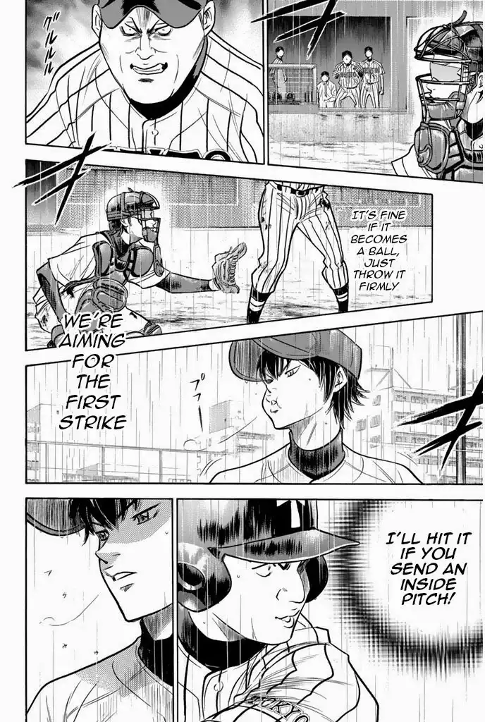 Diamond no Ace Chapter 241 15